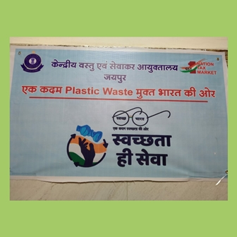 Hindi Pakhwada 01st September to 15th September, 2020 