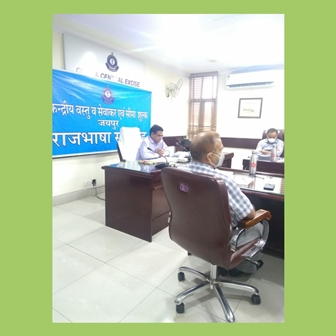 Hindi Pakhwada 01st September to 15th September, 2020 